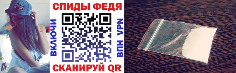 как найти закладки  дарк нет как зайти  Amphetamine Розовый  Усть-Джегута 