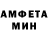 МЕТАДОН кристалл HappyDay