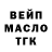Метадон мёд Magid Sylla