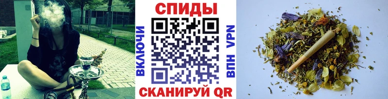 как найти закладки  Усть-Джегута  Бутират 99% 