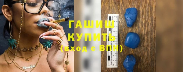 PSILOCYBIN Балабаново