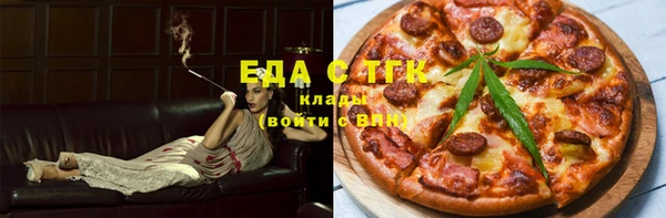 ешки Балахна