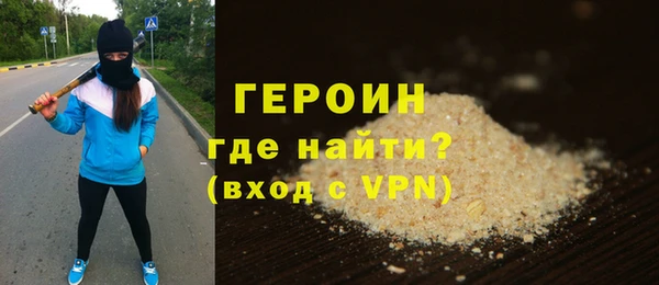 винт Баксан