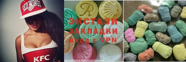 ешки Балахна