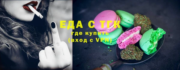 ешки Балахна