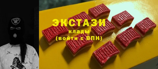 ешки Балахна