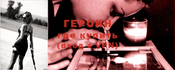 винт Баксан