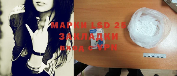 винт Баксан