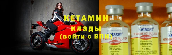 винт Баксан