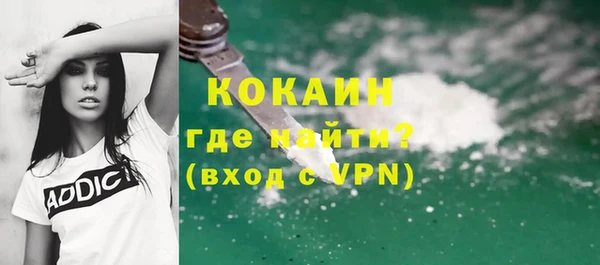 винт Баксан