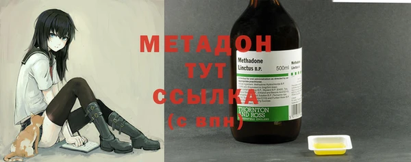 ешки Балахна