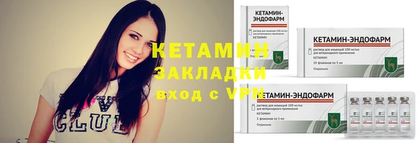 винт Баксан