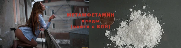 винт Баксан