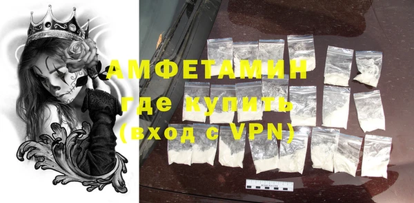 PSILOCYBIN Балабаново