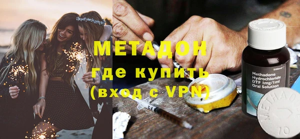 ешки Балахна