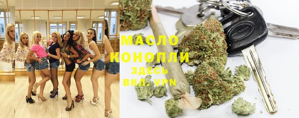 винт Баксан