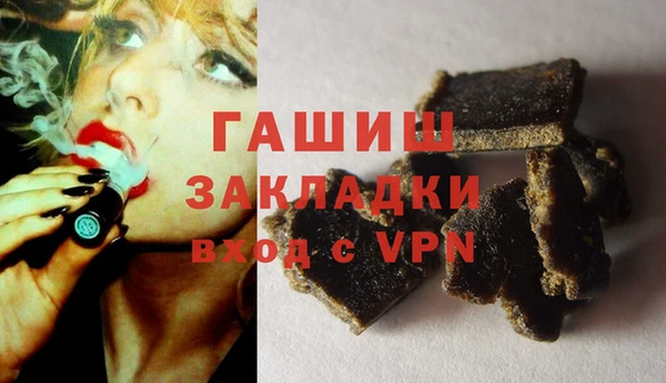 ешки Балахна