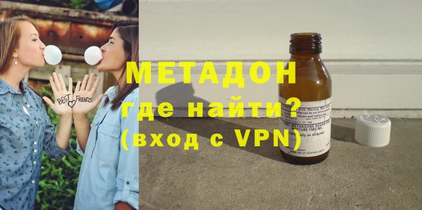 ешки Балахна