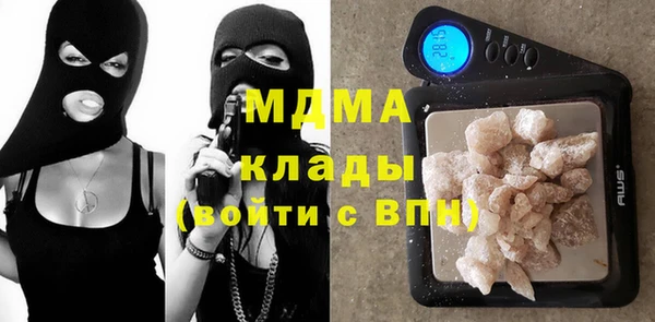 ешки Балахна