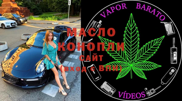PSILOCYBIN Балабаново