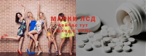 ешки Балахна