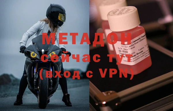 ешки Балахна