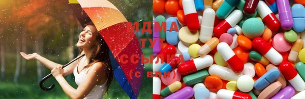 PSILOCYBIN Балабаново