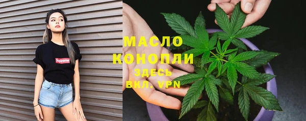 PSILOCYBIN Балабаново